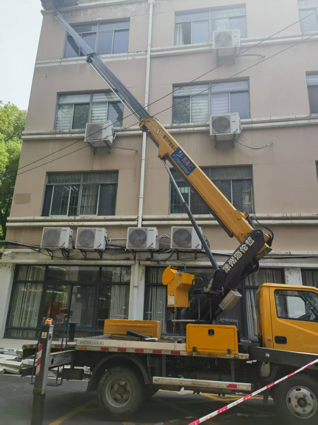 微信圖片_20250423111143.jpg 微信圖片_20250423111143.jpg